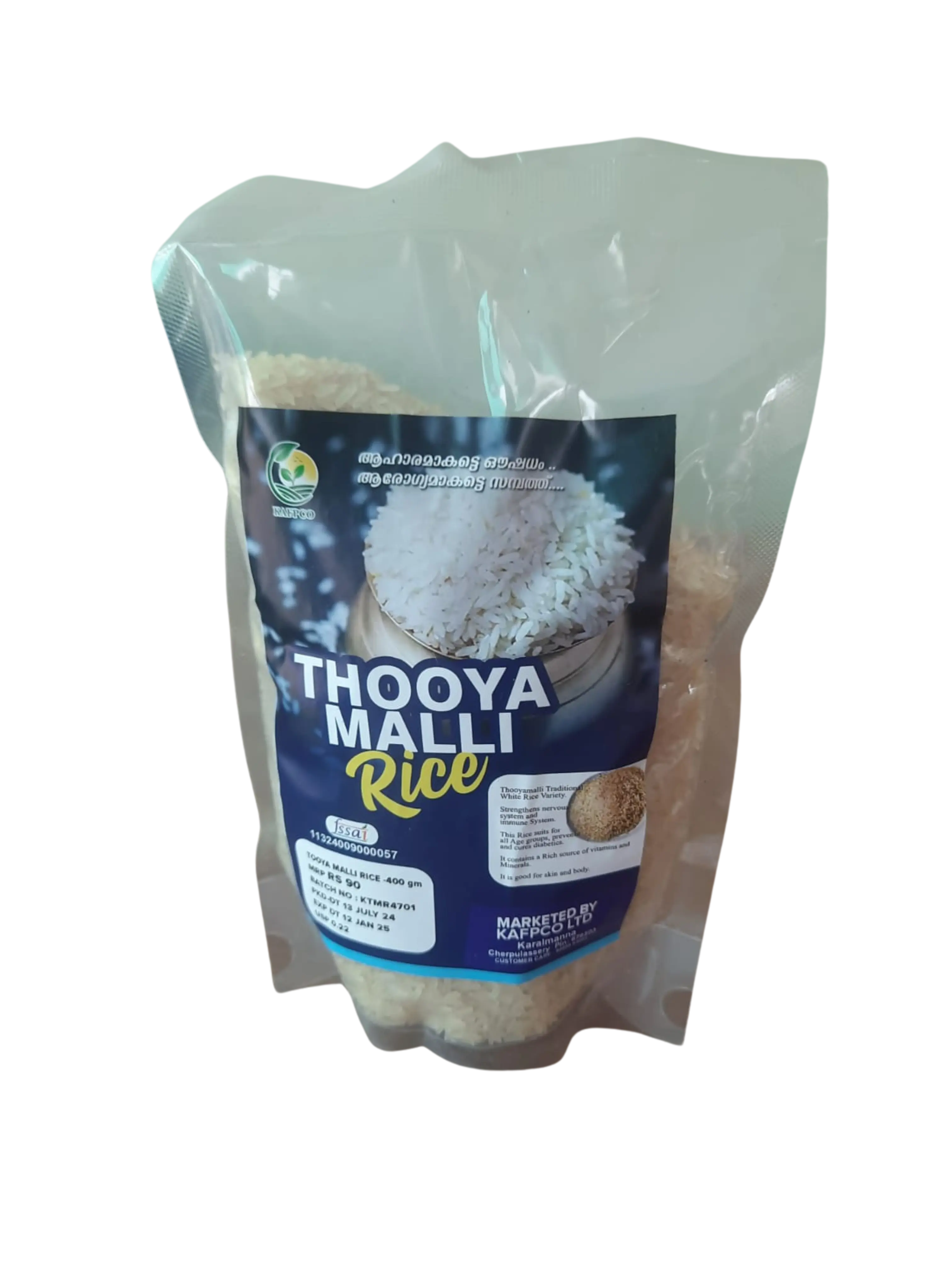 Thooya malli rice